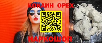 первитин Первоуральск
