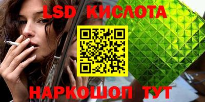 первитин Первоуральск