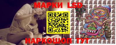 первитин Пенза