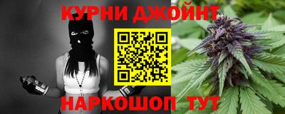 первитин Первоуральск