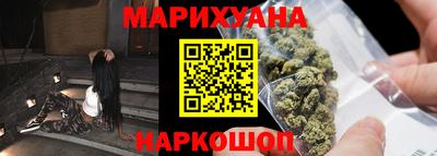 первитин Пенза