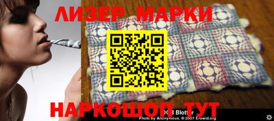 первитин Первоуральск