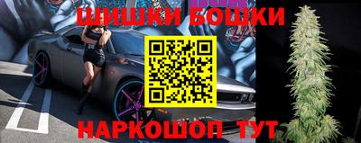 первитин Первоуральск