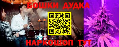 первитин Первоуральск