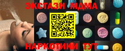первитин Первоуральск