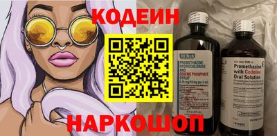 первитин Первоуральск