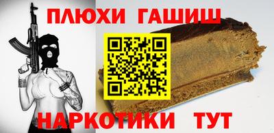 первитин Первоуральск