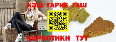 мефедрон Пыть-Ях