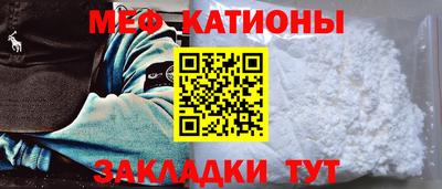 прущая мука Пугачёв