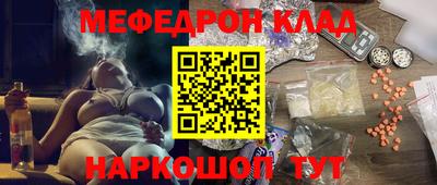 первитин Первоуральск